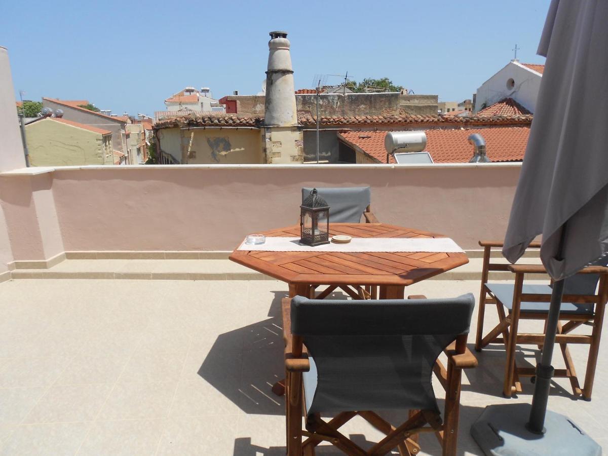 Family Room Terrace