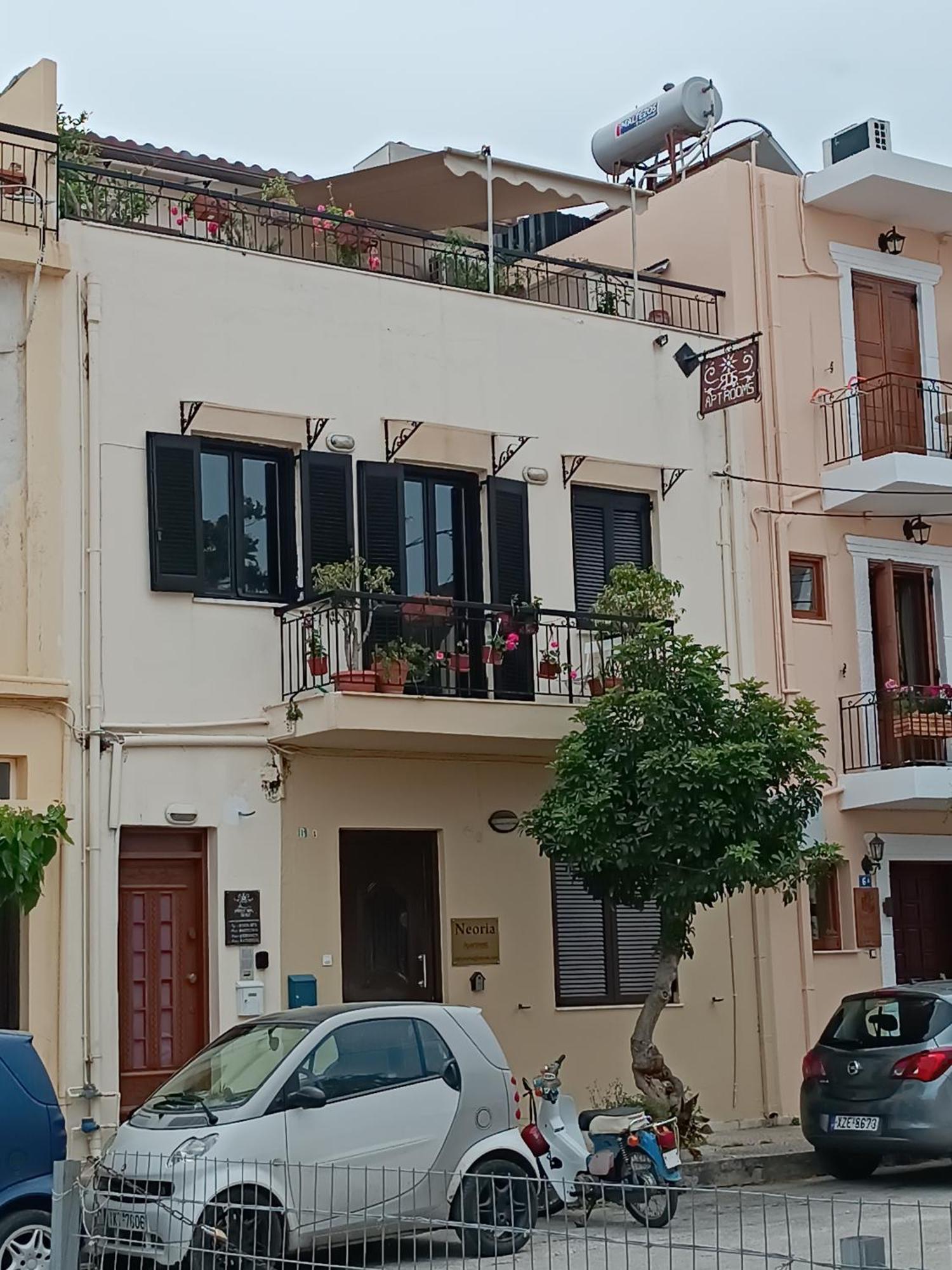 Apartment Terrace