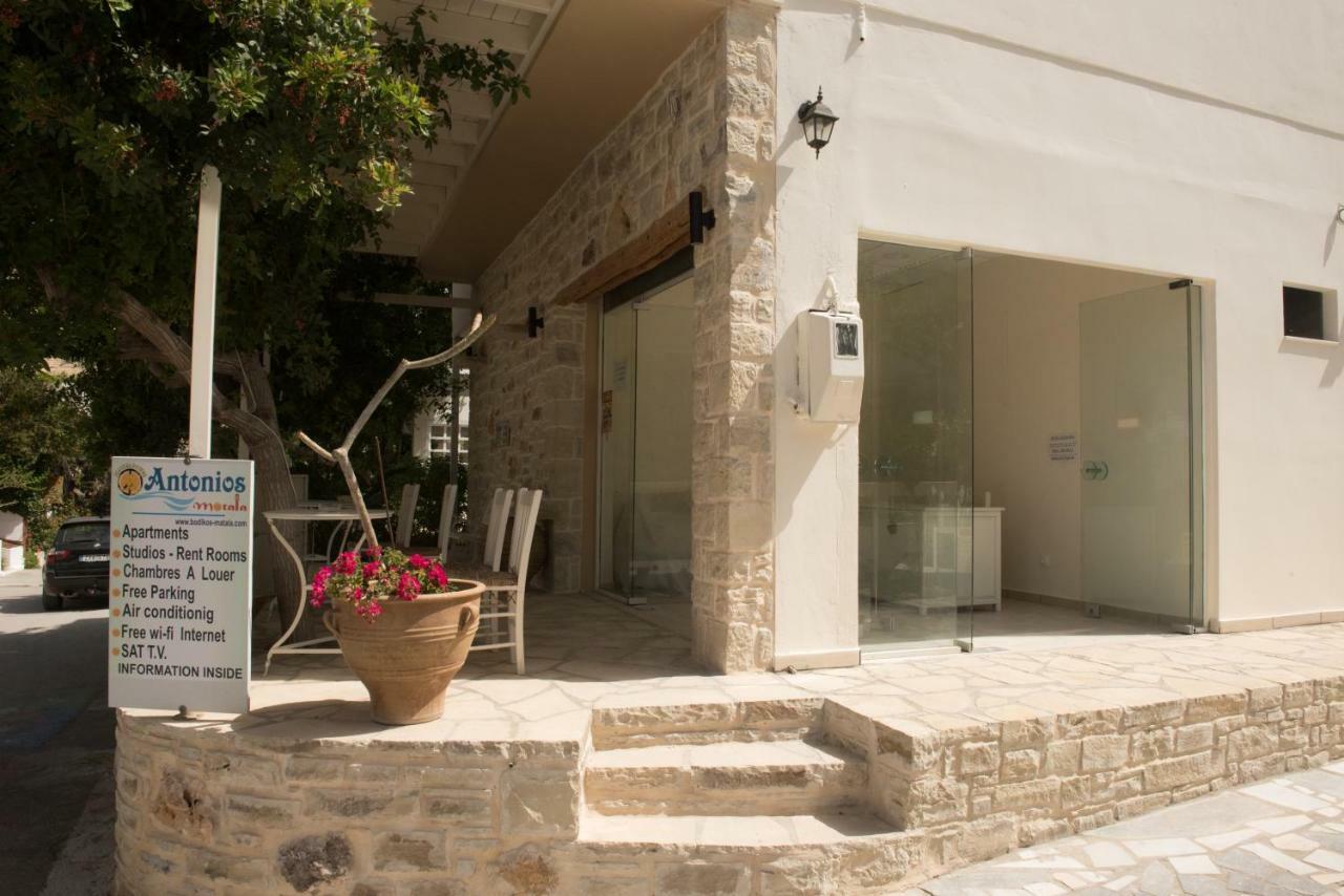 Appartement 2 Chambres