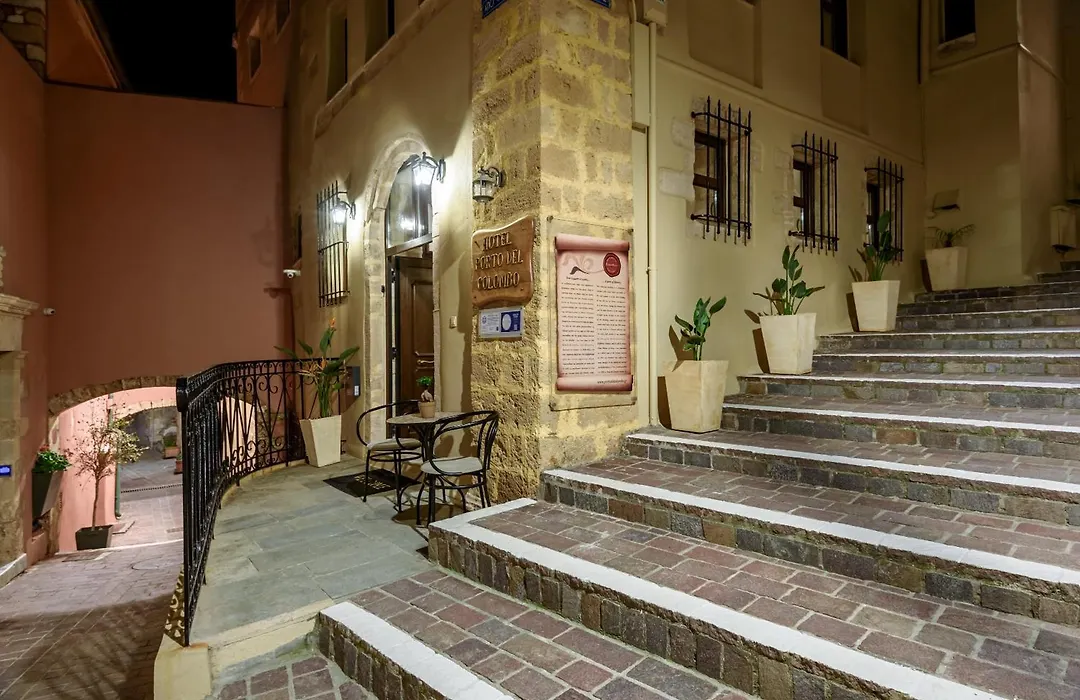 Porto Del Colombo Traditional Boutique Hotel-1
