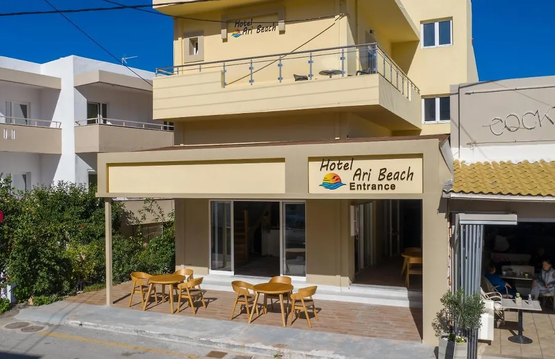 Ari Beach Hotel By Estia (Adults Only)-1