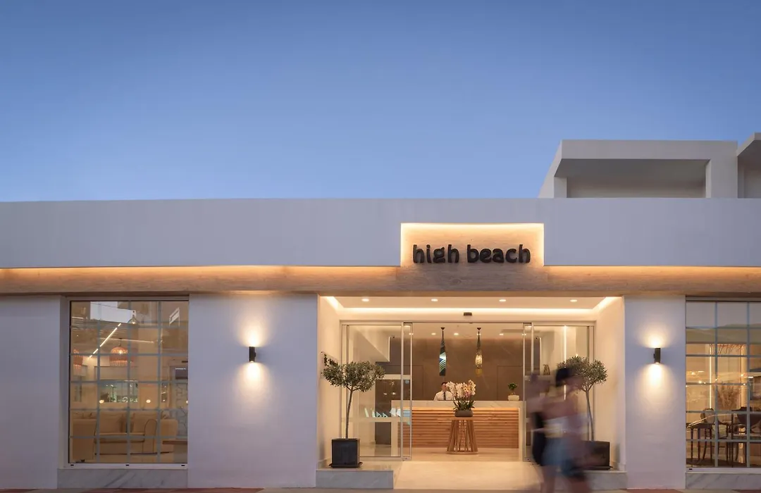 High Beach White - Adults Only-1