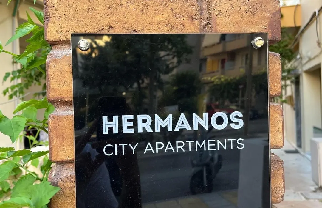 Hermanos City Apartment'S-1