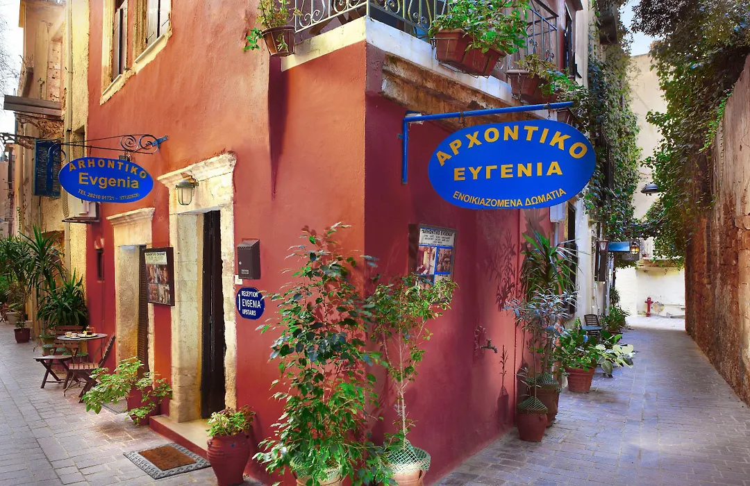 Archontiko Evgenia Studios & Suites Old Town Chania-1