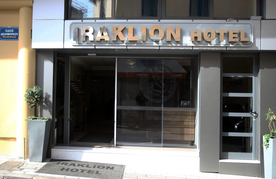 Iraklion Hotel-1