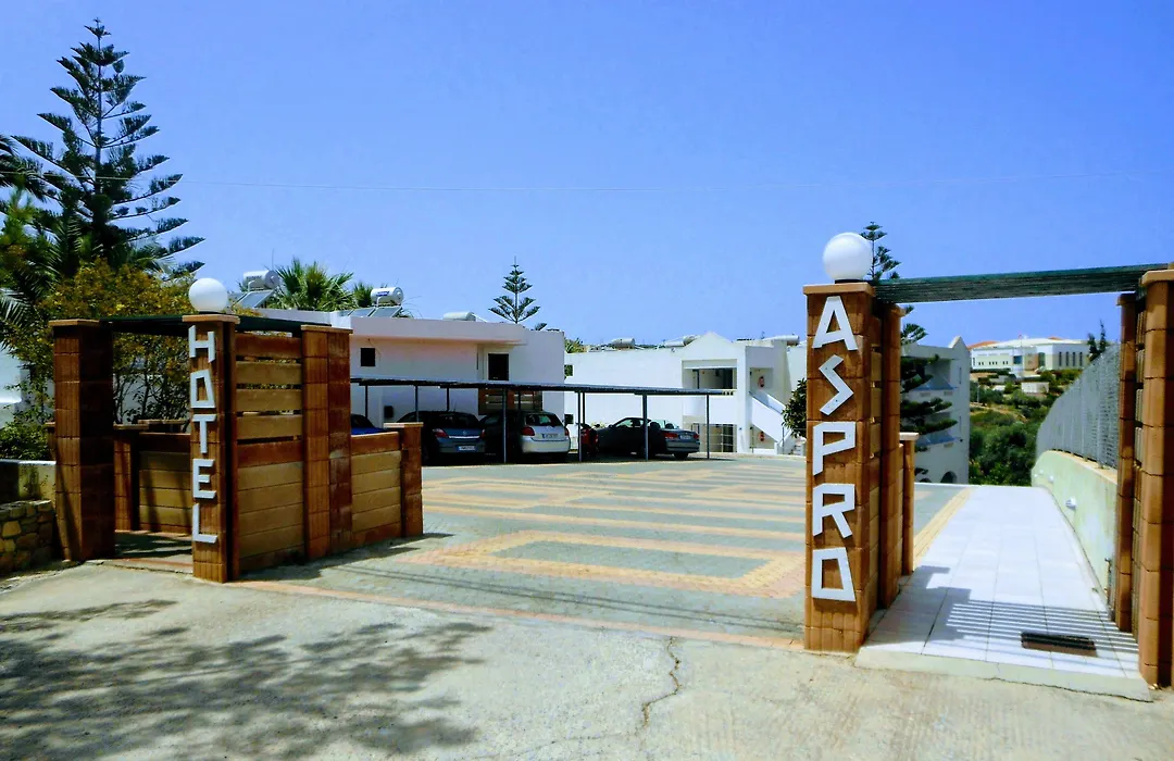 Aspro Hotel-1