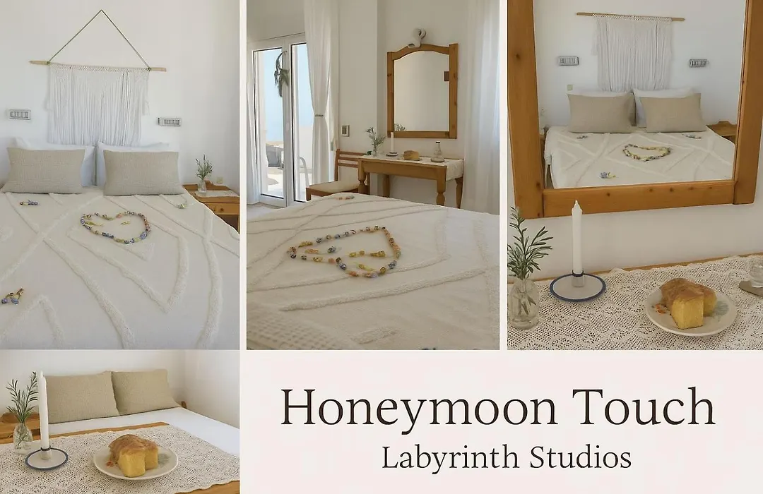 Labyrinth Studios-1
