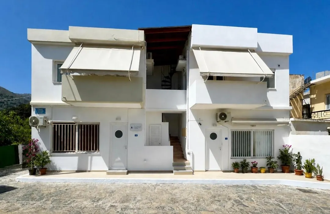 Elounda Square Home-1