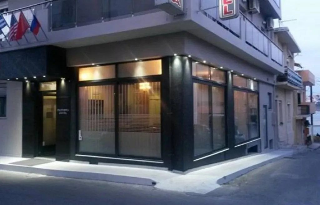 Hotel Filoxenia-1