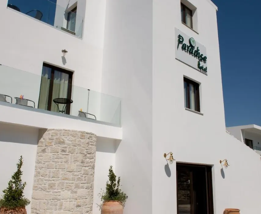 Paradise Matala Hotel-1