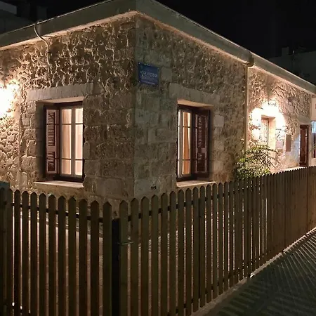 Reina House-2