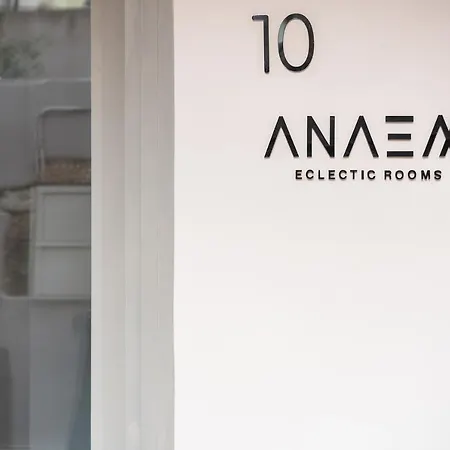Anaem Eclectic Rooms-3