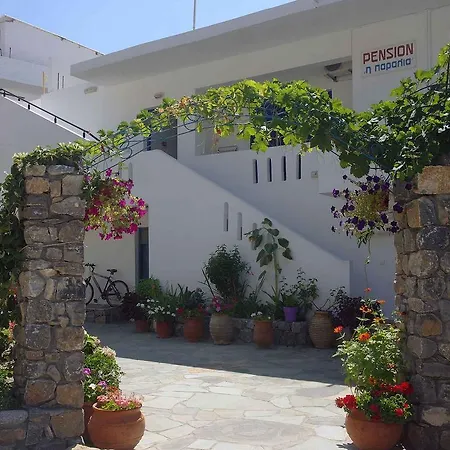 Paralia Hotel & Taverna-3