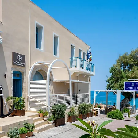 Captain'S House Hotel Suites & Apartments-2