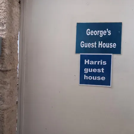 George'S Guest House-2