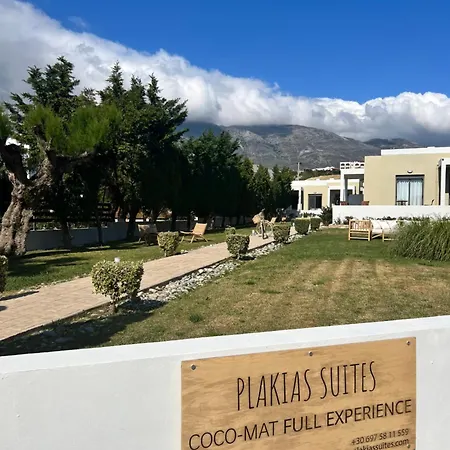 Plakias Suites Coco-Mat Full Experience-Adults Only-3
