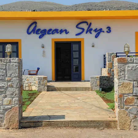 Aegean Sky Hotel-Suites-2