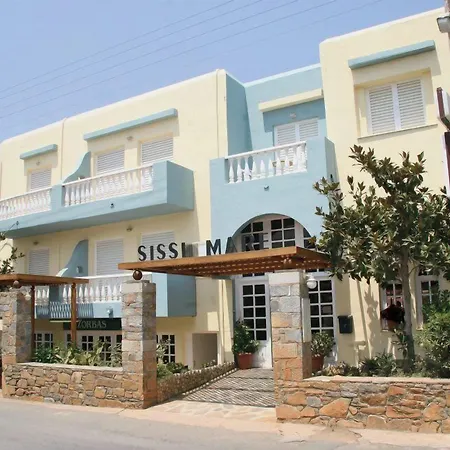 Sissi Mare Apartments-3