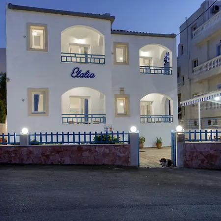 Elalia Apartments-2