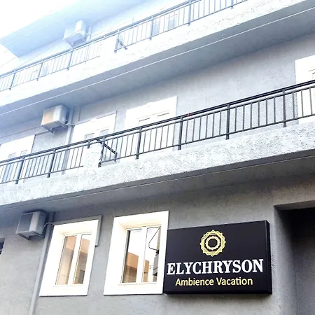 Aparthotel Elychryson-2