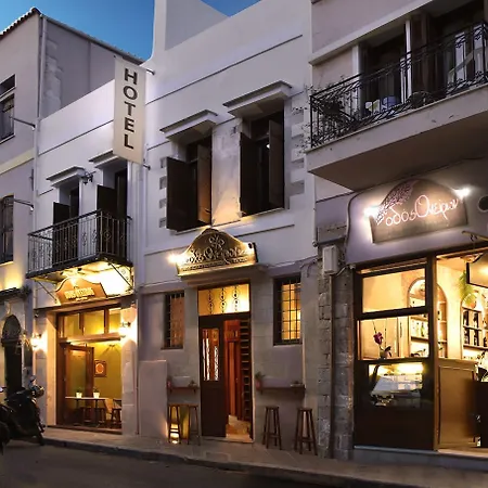 Odos Oneiron Boutique Hotel-2
