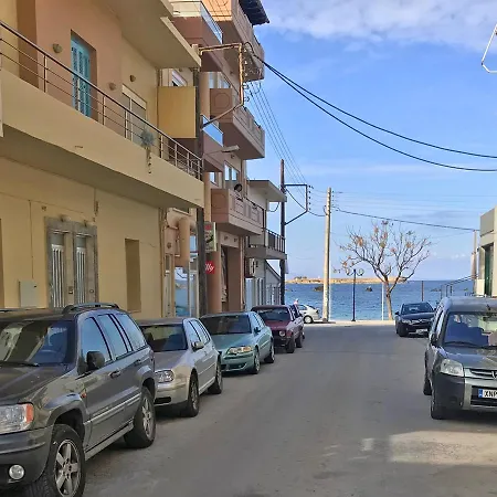 Nea Chora Maisonette-2