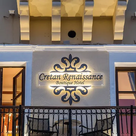 Cretan Renaissance-3