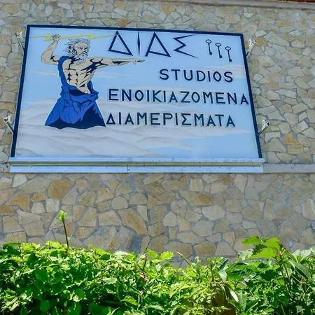 Dias-2